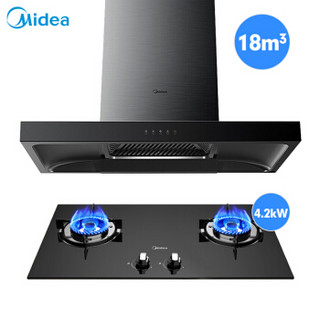 美的（Midea）CXW-268-T39 家用18大吸力顶吸欧式自清洗抽油烟机燃气灶具炉具厨房 T39 烟灶两件套 天然气