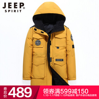 吉普 JEEP 羽绒服2019冬季新款男士连帽中长款工装羽绒外套 D1929 黄色 3XL