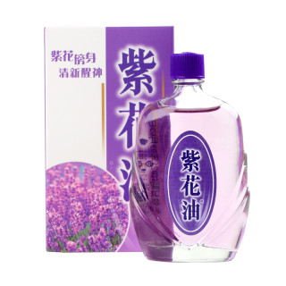 紫花油 紫花油官网商城 紫花油是什么牌子 紫花油 紫花油官网商城 紫花油是什么牌子