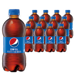 PEPSI 百事可乐 可乐型汽水 300ml*12瓶 *2件