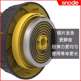 Snode 斯诺德 健腹轮  S550智能大黄蜂