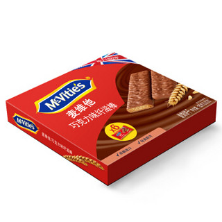 沙特阿拉伯进口 麦维他（Mcvitie's）全麦酥性消化饼干纤滋棒巧克力涂层装饰饼干180g