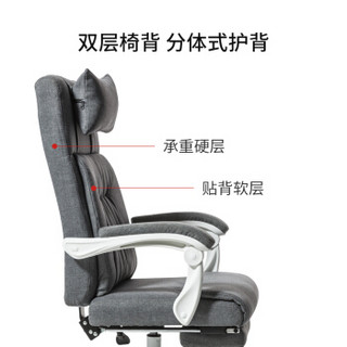 八九间电脑椅老板椅办公椅子靠背椅可躺布艺旋转椅凳舒适家用 TO-611-W-S-滑轮款-升级款-麻布-灰色