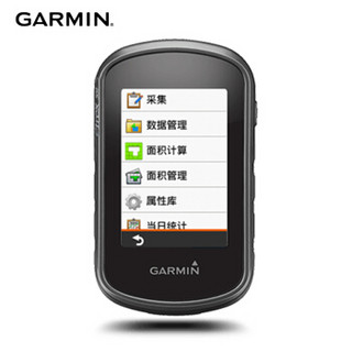 佳明 GARMIN Etrex302行业版手持机内置地图蓝牙多种面积计算方式手持触屏采集测绘器 eTrex302