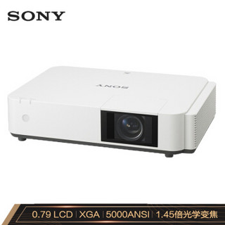 索尼（SONY） VPL-P500XZ投影仪 商务办公激光投影机 （标清 5000流明 激光光源）