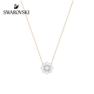 SWAROVSKI 施华洛世奇 Sunshine 璀璨阳光套装 女友礼物