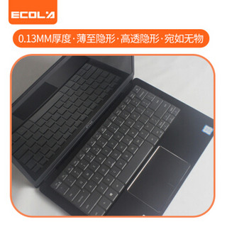 ECOLA 宜客莱 戴尔灵越5000fit--14英寸/灵越13 7000-13.3英寸电脑键盘膜隐形键盘膜 ED013