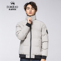 虎都（FORDOO）棉服男 2019新款男装棉袄加厚保暖冬季男士棉衣外套 59781012 浅灰 8XL