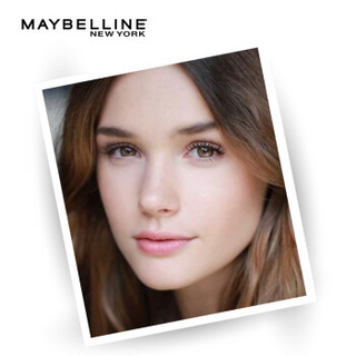 美宝莲（MAYBELLINE）底妆大师定妆粉 9g(定妆粉控油 散粉 蜜粉长效清爽)