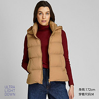 限尺码：UNIQLO 优衣库 420278 女装轻型连帽羽绒背心