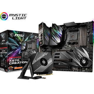 微星 （MSI） PRESTIGE X570 CREATION 创世板主板+ AMD 锐龙7 3700X处理器（r7）盒装CPU 主板CPU套装