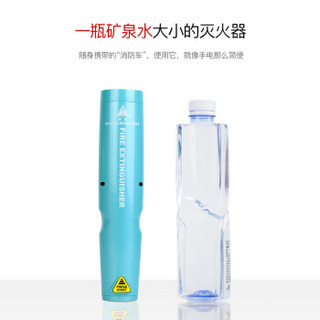 集太 气溶胶灭火器 消防车用灭火器 汽车小型灭火器 车载车用家用便捷式气溶胶灭火器 橙色套组