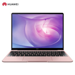 HUAWEI 华为 MateBook 132020款13英寸笔记本电脑（i5-10210U、16GB、512GB、MX250、2K触控屏）