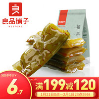 BESTORE 良品铺子 裙带菜160g 香辣海白菜海木耳海鲜辣味休闲零食小吃即食下饭