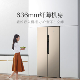 云米 (VIOMI) 456升对开门冰箱 风冷无霜 智能APP操控+8公斤全自动洗衣机 全景视窗 一键智能洗