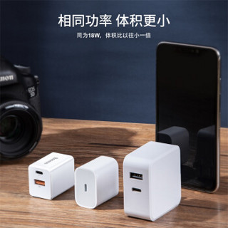 倍思 苹果快充充电器 usb-cPD闪充双口充电头 iphonexsmax/XR/11 Pro/11Pro max macbook笔记本18W充电器 白