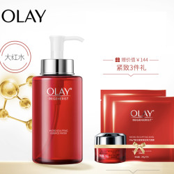  OLAY 玉兰油 新生塑颜金纯活能水 250ml（赠:大红瓶面霜14g+面膜2p） *2件