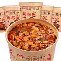 移动专享:嗨吃家 酸辣粉 130g*6桶
