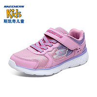 Skechers 斯凯奇 女童春季新款轻质透气运动鞋