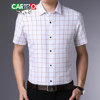 卡帝乐鳄鱼（CARTELO）短袖衬衫 2019夏季新款男士时尚简约格子短袖衬衣B262-D80白色M