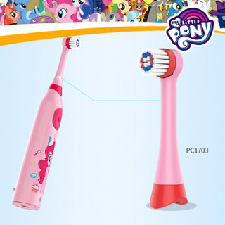 小马宝莉 儿童电动牙刷 充电款刷头 PC1703刷头 2支装 粉色