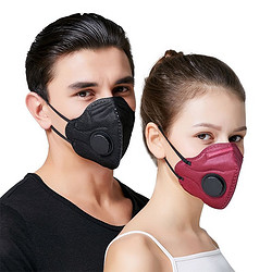 口罩活性炭防毒防尘