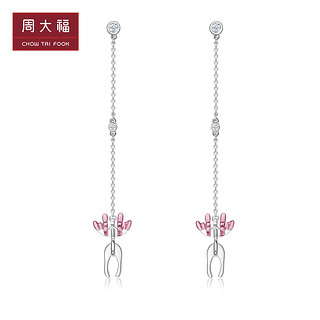 CHOW TAI FOOK 周大福 珠宝首饰花形时尚925银托帕石耳钉耳线AN6992