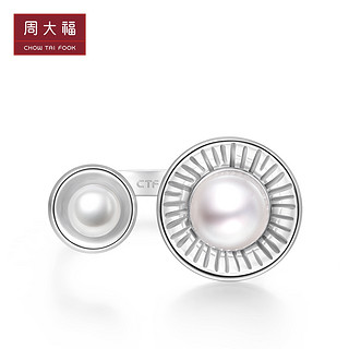 CHOW TAI FOOK 周大福 Y时代LOUPE设计师款跨界合作925银珍珠戒指AQ33271