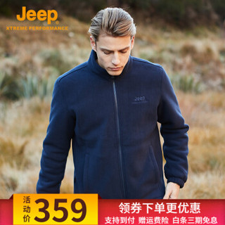 JEEP 吉普 J832094293 男士保暖抓绒衣