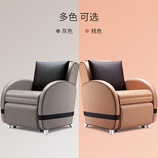 OSIM 傲胜 OS-865 迷你按摩沙发椅