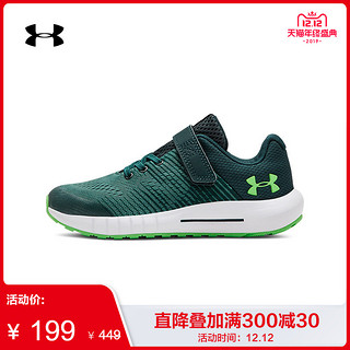 Under Armour 安德玛 UA男童 Pursuit NG 跑步鞋