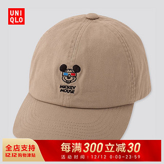 UNIQLO 优衣库 427440  DPJ 中性款棒球帽