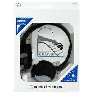 audio-technica 铁三角 ATH-EP300 便携头戴耳机