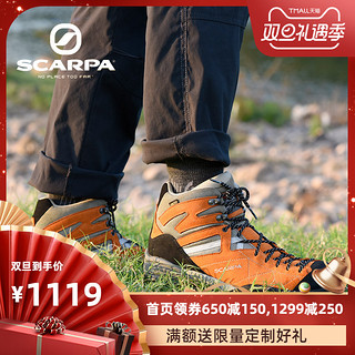 SCARPA 思卡帕 GTX防水徒步鞋斯卡帕户外男女款登山鞋 60270-200