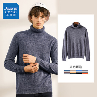 JEANSWEST 真维斯 JE-84-191003 男士纯棉高领毛衣