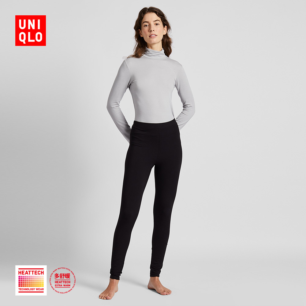 首页 服饰鞋包 女装 女裤 女士打底裤 uniqlo/优衣库女士打底裤 文章