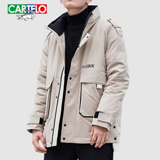 卡帝乐鳄鱼(CARTELO)羽绒服男加厚2019冬季新品男士立领休闲保暖外套男装上衣 卡其 4XL