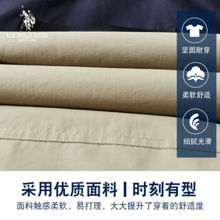 U.S. POLO ASSN. 羽绒服男 2019冬季新品男士可卸连帽中长款加厚衣服白鸭绒保暖外套 6194117032 卡其色 3XL