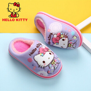 Hello Kitty 儿童棉拖鞋 凯蒂猫女童卡通舒适软底防滑保暖棉鞋   中童紫色210码 1775