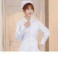 Markentsee 2019秋季新品女装护士服长袖短袖两件套圆领修身分体套装工作服 GZHNZK08 娃娃领白色长袖 M