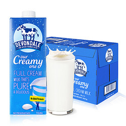 Devondale 德运 全脂高钙纯牛奶 1L*10盒