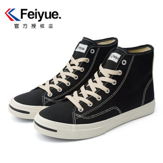 飞跃（Feiyue）帆布情侣款高帮复古简约休闲原宿风篮球运动鞋 904 黑色 43