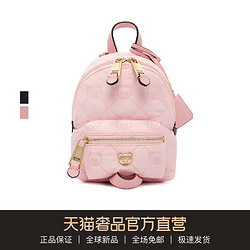 moschino/莫斯奇诺多色金属小熊缝线女包双肩包迷你背包