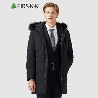 杉杉（FIRS）羽绒服男 2019秋冬简约休闲连帽白鸭绒舒适保暖中长款羽绒外套男 FIRSY7501302 黑色 XL