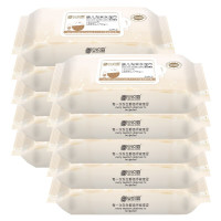 SAFE SOFT SUCCINCT安织爱 婴儿湿巾 便携装 25抽 * 10包