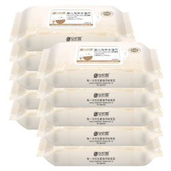 SAFE SOFT SUCCINCT安织爱 婴儿湿巾 便携装 25抽 * 10包