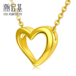 CHJ JEWELLERY 潮宏基 桃心 足金黄金项链女款 计价 XQG30000707 约2.25g约42cm