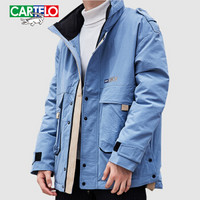 卡帝乐鳄鱼(CARTELO)羽绒服男加厚2019冬季新品男士立领休闲保暖外套男装上衣 蓝色 2XL