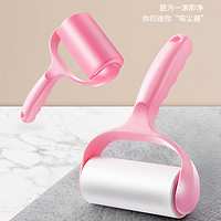 新潮流 粘毛器 1手柄 1卷纸