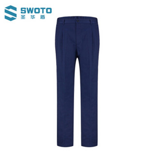 圣华盾 SWOTO 夏季工作服长袖套装 定制周期50天 185/XXXL